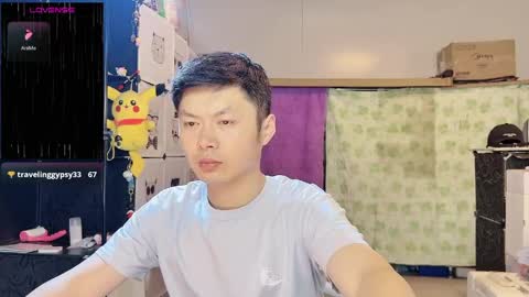 Snapshot of paopaotang61 chatting on 04/29/26, 07:56 paopaotang61 online show from 04/29/26, 07:56