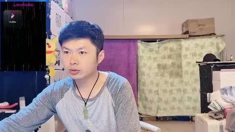 Snapshot of paopaotang61 chatting on 05/01/26, 07:02 paopaotang61 online show from 05/01/26, 07:02