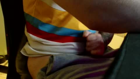 papychuo online show from 12/16/25, 12:15