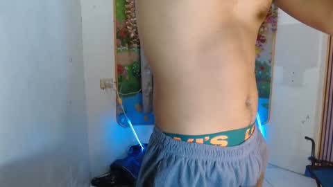 Snapshot of park_jinhoo chatting on 09/28/25, 11:59 Chinito online show from 09/28/25, 11:59