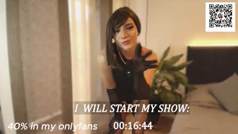 Snapshot of patrick_d01 chatting on 11/21/25, 01:32 Patrick online show from 11/21/25, 01:32