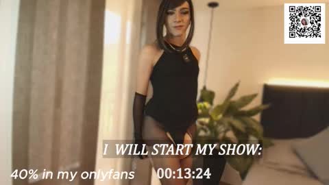 Snapshot of patrick_d01 chatting on 11/25/25, 05:35 Patrick online show from 11/25/25, 05:35