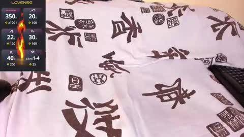 patrick_hot69 online show from 11/12/25, 10:41