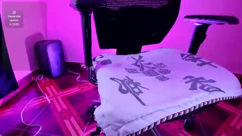patrick_hot69 online show from 07/08/26, 09:47