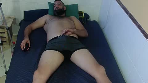 paupam online show from 10/25/25, 11:21