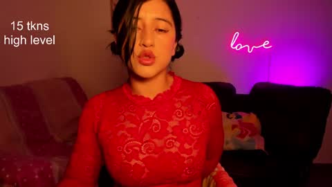 Snapshot of peach_paradisee chatting on 02/24/25, 02:19 S online show from 02/24/25, 02:19