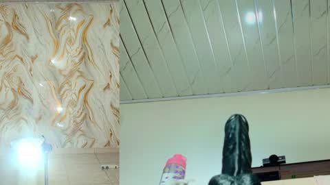peachy__baby online show from 07/07/26, 11:03