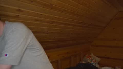 peanut_boy online show from 06/25/26, 02:44