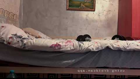 Snapshot of peanutmikk chatting on 03/26/26, 04:34 peanutmikk online show from 03/26/26, 04:34