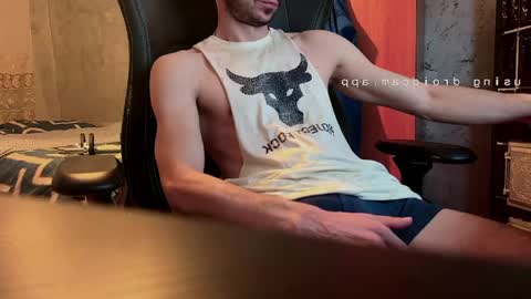 Snapshot of peanutmikk chatting on 04/02/26, 04:04 peanutmikk online show from 04/02/26, 04:04