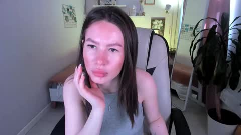 Cutie Pearl online show from 04/11/26, 09:13