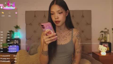 Snapshot of peisinoe_____ chatting on 02/25/26, 12:42 Kris online show from 02/25/26, 12:42