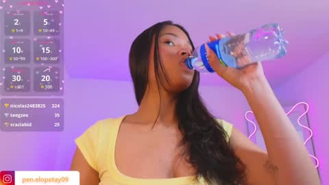 Snapshot of penelope_tay chatting on 02/07/25, 09:37 penelope online show from 02/07/25, 09:37