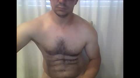 Snapshot of peter_7776 chatting on 12/30/24, 07:32 peter online show from 12/30/24, 07:32