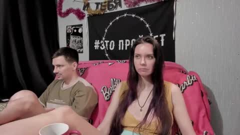 Snapshot of peternights chatting on 01/18/25, 04:10 Maximus online show from 01/18/25, 04:10