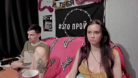 Snapshot of peternights chatting on 01/18/25, 07:15 Maximus online show from 01/18/25, 07:15