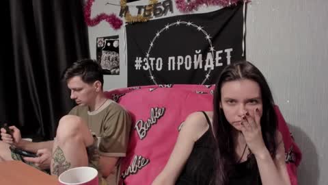 Snapshot of peternights chatting on 01/26/25, 06:06 Maximus online show from 01/26/25, 06:06