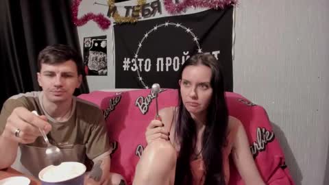 Snapshot of peternights chatting on 01/30/25, 07:37 Maximus online show from 01/30/25, 07:37