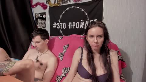 Snapshot of peternights chatting on 02/01/25, 12:47 Maximus online show from 02/01/25, 12:47