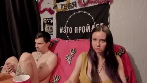 Snapshot of peternights chatting on 02/09/25, 06:47 Maximus online show from 02/09/25, 06:47