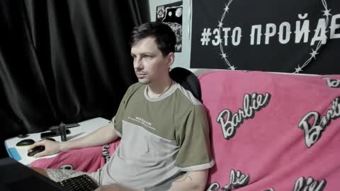 Snapshot of peternights chatting on 02/16/25, 05:04 Maximus online show from 02/16/25, 05:04