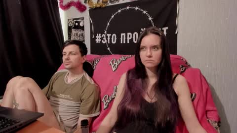 Snapshot of peternights chatting on 02/16/25, 11:16 Maximus online show from 02/16/25, 11:16