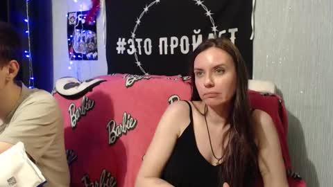 Snapshot of peternights chatting on 10/01/25, 06:47 Maximus online show from 10/01/25, 06:47