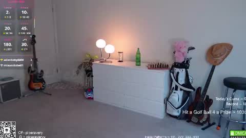 Snapshot of petitebrat chatting on 06/22/26, 10:18 PiperAvery online show from 06/22/26, 10:18