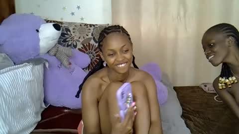 Caramel online show from 11/25/25, 03:01