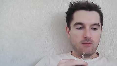 Snapshot of philborison chatting on 03/18/26, 11:46 PhilipBorison online show from 03/18/26, 11:46