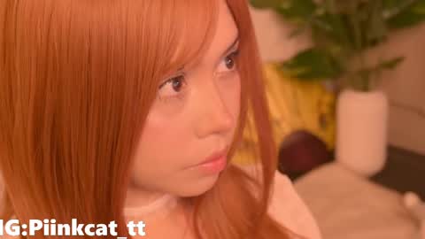 Snapshot of piinkcat chatting on 06/02/26, 06:26 Emi online show from 06/02/26, 06:26