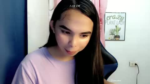 Snapshot of pinay_heart chatting on 12/22/25, 11:07 heart online show from 12/22/25, 11:07