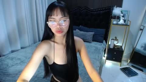 dee online show from 03/12/25, 05:49