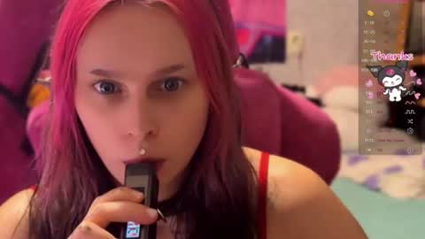 Snapshot of pineapple_dope chatting on 07/17/26, 01:01 Nancy online show from 07/17/26, 01:01