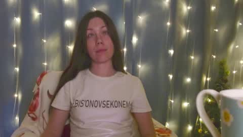 Pikachu pika online show from 01/08/25, 02:14