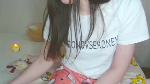 Pikachu pika online show from 03/01/25, 09:37