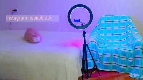 Pikachu pika online show from 03/04/25, 04:52