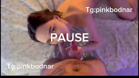 pinkbodnar_ online show from 07/19/26, 04:16