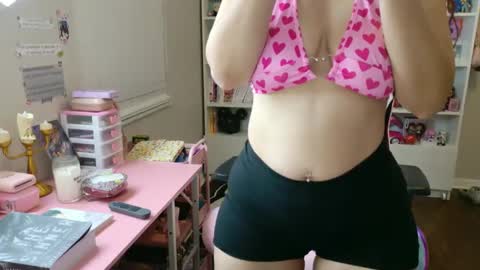 pinkcheetodomain online show from 02/14/25, 12:09