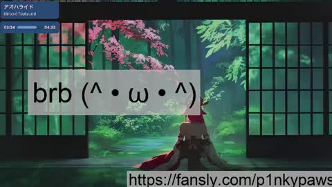 Snapshot of pinkypaws chatting on 07/08/26, 09:41 miko online show from 07/08/26, 09:41