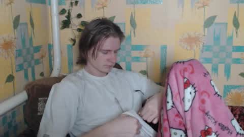 Snapshot of pinochetti chatting on 12/22/25, 01:46 Incubus online show from 12/22/25, 01:46