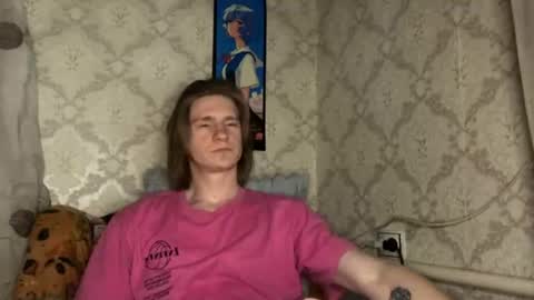 Snapshot of pinochetti chatting on 06/11/26, 11:08 Incubus online show from 06/11/26, 11:08