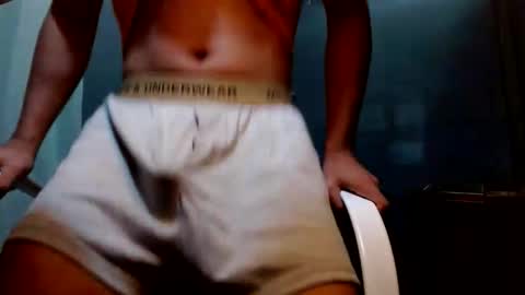 Snapshot of pinoymonstercock_xx chatting on 11/25/25, 11:49 WIN WIN JAY AR online show from 11/25/25, 11:49