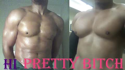 StraightPlush online show from 03/02/25, 07:21