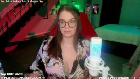 Pluto Princess online show from 12/04/24, 04:54