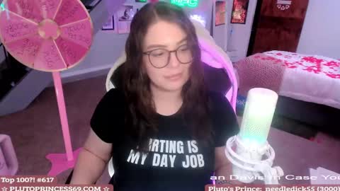 Pluto Princess online show from 02/16/25, 07:48