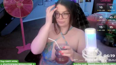 Pluto Princess online show from 03/11/25, 06:53