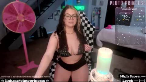 Snapshot of plutoprincess69 chatting on 02/28/26, 07:31 Pluto Princess online show from 02/28/26, 07:31