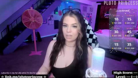 Snapshot of plutoprincess69 chatting on 03/03/26, 02:39 Pluto Princess online show from 03/03/26, 02:39