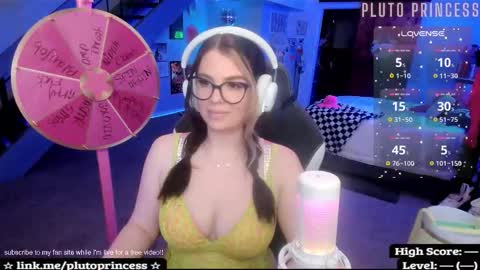 Snapshot of plutoprincess69 chatting on 03/08/26, 07:01 Pluto Princess online show from 03/08/26, 07:01